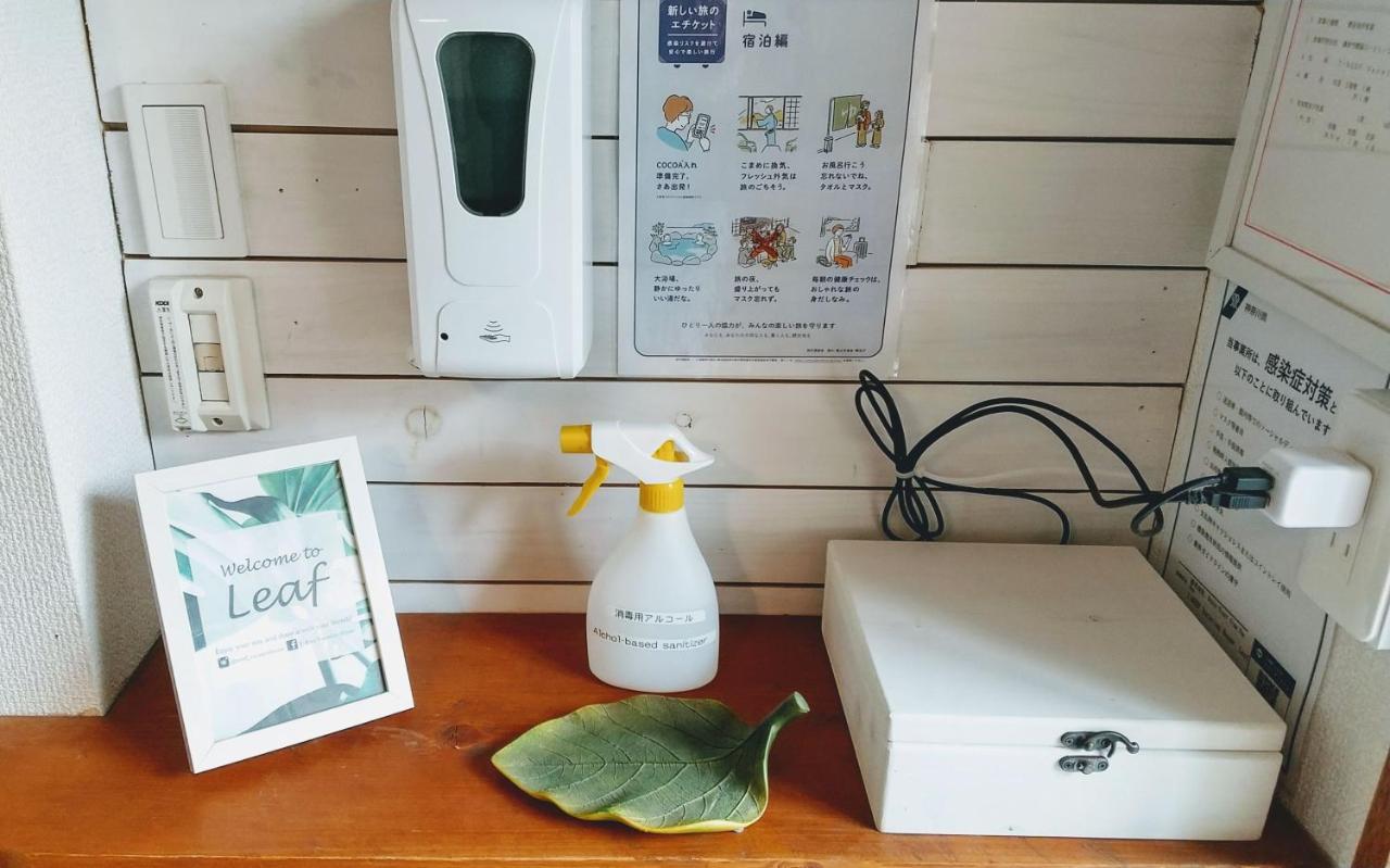 Leaf Lägenhet Kamakura Exteriör bild